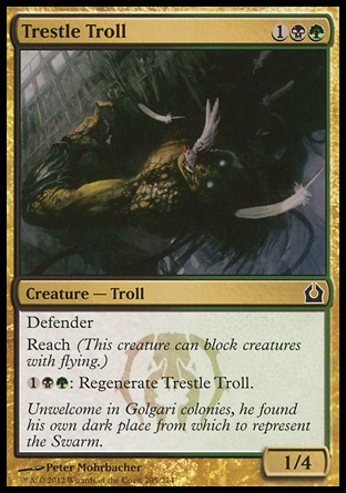 【JPN】《棧橋巨魔/Trestle Troll》[再訪拉尼卡]