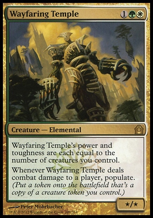 【JPN】《行路殿堂/Wayfaring Temple》[再訪拉尼卡]