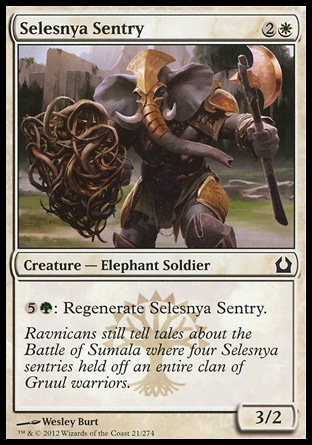 【JPN】《瑟雷尼亞哨兵/Selesnya Sentry》[再訪拉尼卡]