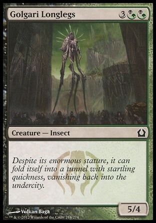 【JPN】《葛加理長足蟲/Golgari Longlegs》[再訪拉尼卡]