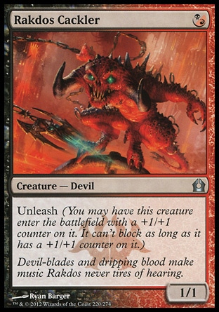 【JPN】《拉鐸司咯笑魔/Rakdos Cackler》[再訪拉尼卡]