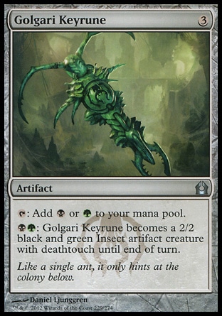 【JPN】《葛加理符鎮兵/Golgari Keyrune》[再訪拉尼卡]