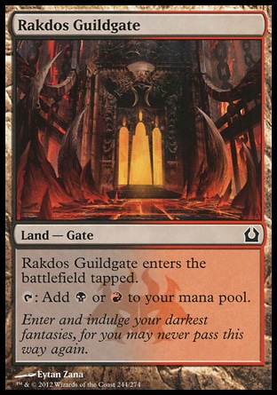 【JPN】《拉鐸司公會門/Rakdos Guildgate》[再訪拉尼卡]