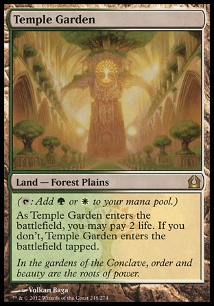 【JPN】《殿堂花園/Temple Garden》[再訪拉尼卡]