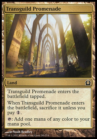 【JPN】《跨公會步道/Transguild Promenade》[再訪拉尼卡]