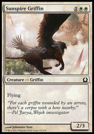 【JPN】《日旋獅鷲/Sunspire Griffin》[再訪拉尼卡]
