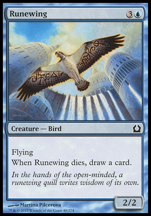 【JPN】《符翼鳥/Runewing》[再訪拉尼卡]