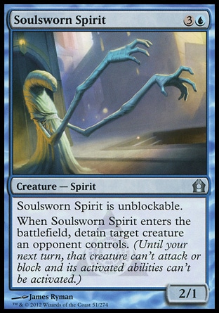 【JPN】《魂誓精靈/Soulsworn Spirit》[再訪拉尼卡]