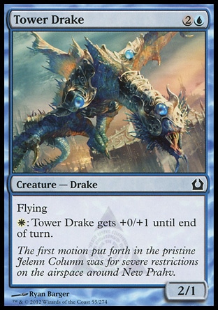 【JPN】《樓塔龍獸/Tower Drake》[再訪拉尼卡]