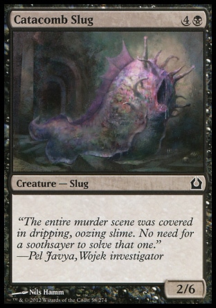 【JPN】《陵墓蛞蝓/Catacomb Slug》[再訪拉尼卡]