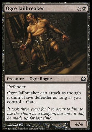 【JPN】《逃獄食人魔/Ogre Jailbreaker》[再訪拉尼卡]