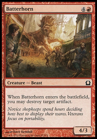 【JPN】《破城角獸/Batterhorn》[再訪拉尼卡]