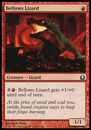 【JPN】《嚎吼蜥蜴/Bellows Lizard》[再訪拉尼卡]