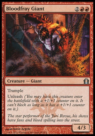 【JPN】《血鬥巨人/Bloodfray Giant》[再訪拉尼卡]