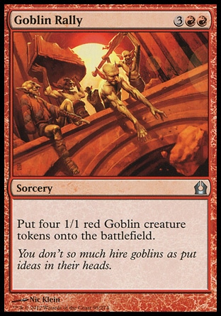 【JPN】《鬼怪動員/Goblin Rally》[再訪拉尼卡]