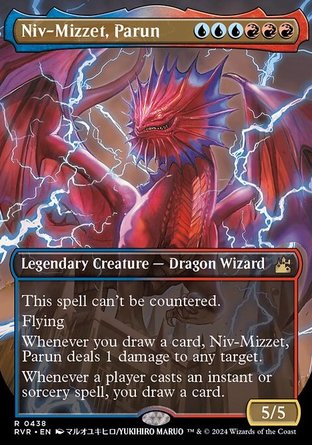 【ENG】《元祖尼米捷/Niv-Mizzet, Parun》[拉尼卡：重製版]