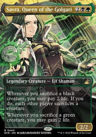 【ENG】《葛加理女王撒芙兒/Savra, Queen of the Golgari》[拉尼卡：重製版]
