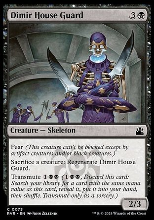 【ENG】《底密爾會堂守衛/Dimir House Guard》[拉尼卡：重製版]