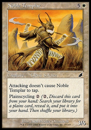 【CHT】《尊貴聖殿騎士/Noble Templar》[劫運降臨]