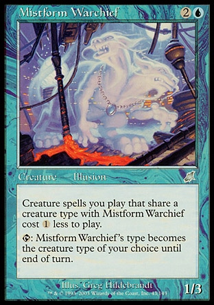 【ENG】《霧幻戰酋長/Mistform Warchief》[劫運降臨]
