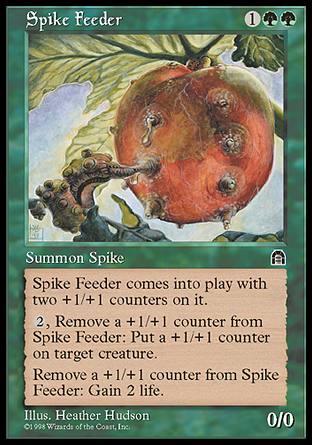 【ENG】《餵養釘獸/Spike Feeder》[天羅城塞]〔SP〕