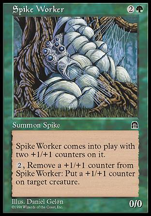 【ENG】《工匠釘獸/Spike Worker》[天羅城塞]