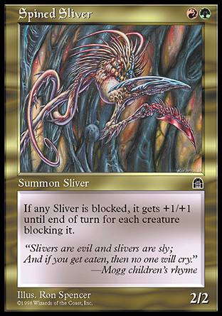 【ENG】《刺棘裂片妖/Spined Sliver》[天羅城塞]