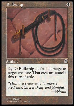 【ENG】《牛皮鞭/Bullwhip》[天羅城塞]