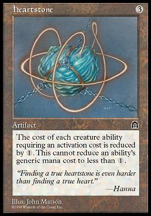 【ENG】《心石/Heartstone》[天羅城塞]〔SP〕