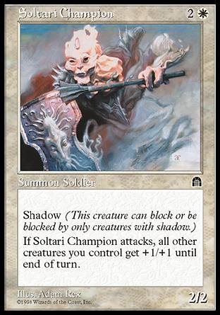 【ENG】《索泰利鬥士/Soltari Champion》[天羅城塞]