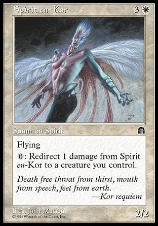 【ENG】《寇族精靈/Spirit en-Kor》[天羅城塞]