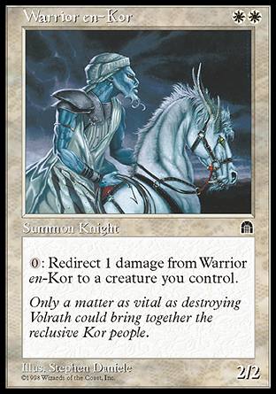 【ENG】《寇族戰士/Warrior en-Kor》[天羅城塞]