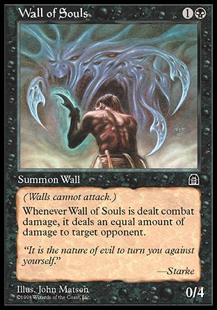 【ENG】《靈魂之牆/Wall of Souls》[天羅城塞]