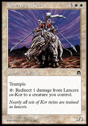 【ENG】《寇族槍騎兵/Lancers en-Kor》[天羅城塞]