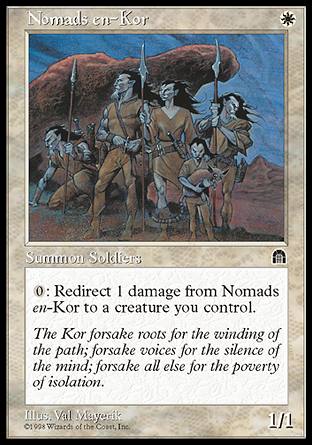 【ENG】《寇族遊牧人/Nomads en-Kor》[天羅城塞]〔SP〕