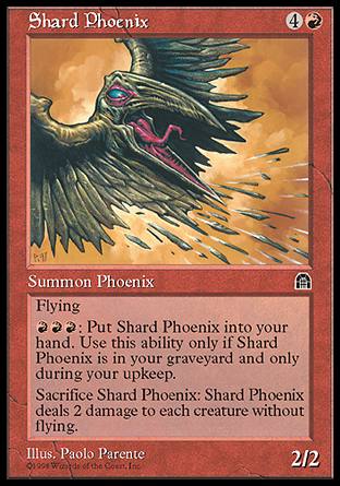 【ENG】《碎翼鳳凰/Shard Phoenix》[天羅城塞]