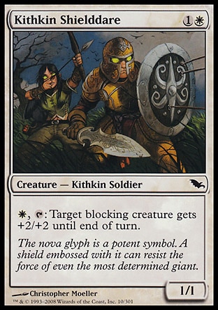 【JPN】《潔英持盾客/Kithkin Shielddare》[闇影荒原]