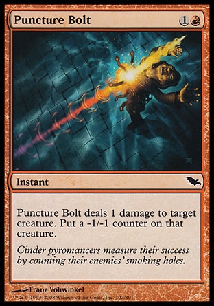 【JPN】《穿刺擊/Puncture Bolt》[闇影荒原]
