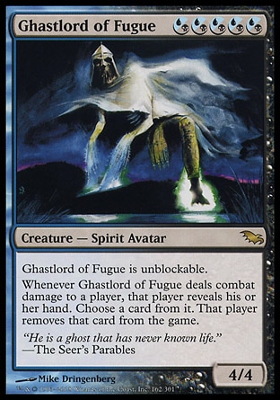 【JPN】《昏亂懼侯/Ghastlord of Fugue》[闇影荒原]