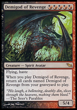 【JPN】《復仇半神/Demigod of Revenge》[闇影荒原]