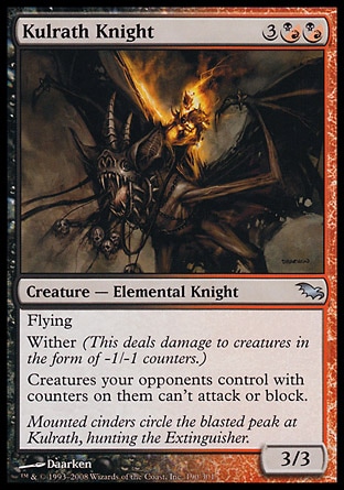 【JPN】《庫拉斯騎士/Kulrath Knight》[闇影荒原]