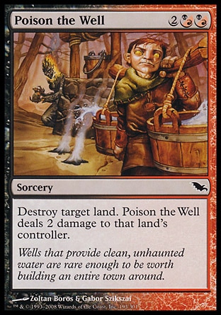 【JPN】《井底下毒/Poison the Well》[闇影荒原]