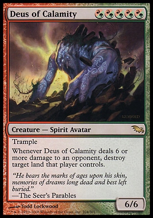 【JPN】《苦難神明/Deus of Calamity》[闇影荒原]