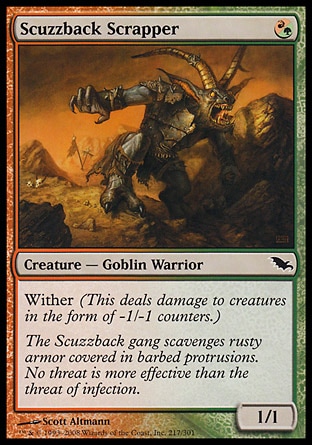 【JPN】《雜背拆解手/Scuzzback Scrapper》[闇影荒原]