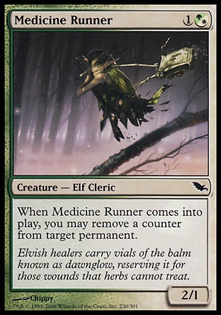 【JPN】《救急醫士/Medicine Runner》[闇影荒原]