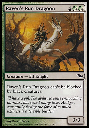 【JPN】《黑鴉地重裝兵/Raven's Run Dragoon》[闇影荒原]