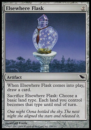 【JPN】《彼方瓶/Elsewhere Flask》[闇影荒原]