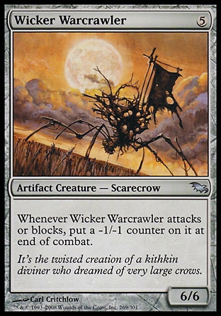 【JPN】《柳條戰草人/Wicker Warcrawler》[闇影荒原]