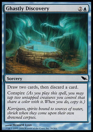【JPN】《恐怖發現/Ghastly Discovery》[闇影荒原]