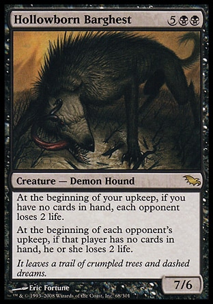【JPN】《窪生犬魔/Hollowborn Barghest》[闇影荒原]